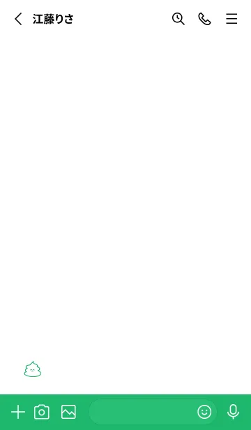 [LINE着せ替え] HAPPY_UNKO (緑)の画像2