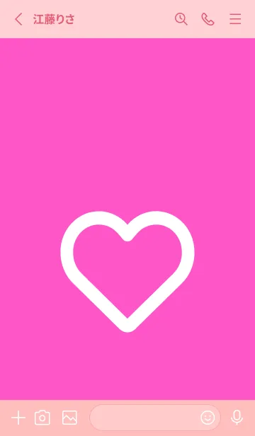 [LINE着せ替え] ハート アイコン 25の画像2