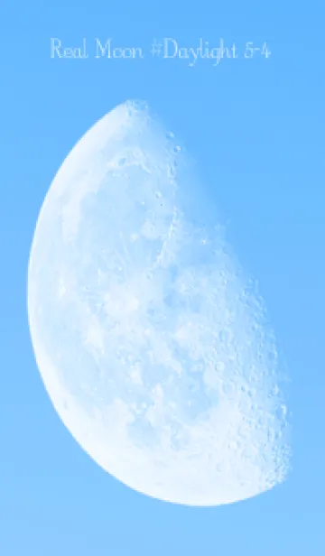 [LINE着せ替え] Real Moon #Daylight 5-4の画像1