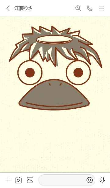 [LINE着せ替え] あの池のかっぱ バーントシエンナの画像2