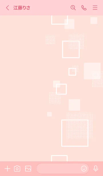 [LINE着せ替え] おしゃれ 四角 白26の画像2