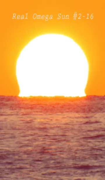 [LINE着せ替え] 吉兆 だるま太陽 #2-16の画像1