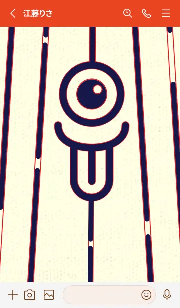 [LINE着せ替え] カラ傘オバケ km_clr 鉄紺の画像2