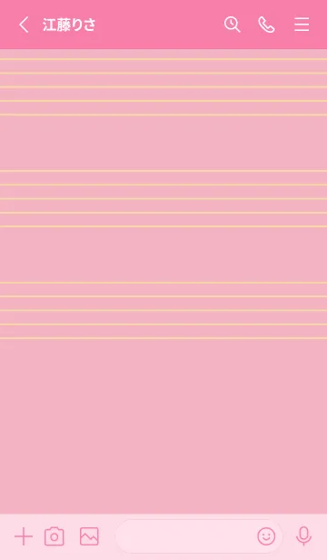 [LINE着せ替え] 五線譜1 鴇色の画像2