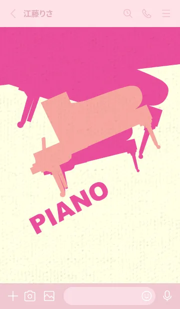 [LINE着せ替え] Piano CLR ディープシェルピンクの画像2