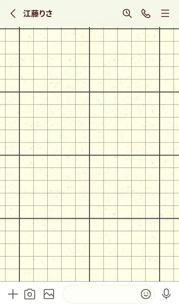 [LINE着せ替え] 方眼紙 ノーマル  チャコールグレイの画像2