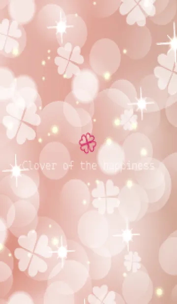 [LINE着せ替え] Clover of the happiness PINK -17の画像1