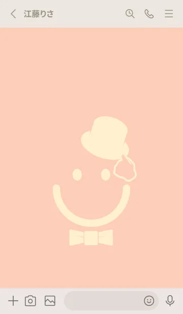 [LINE着せ替え] スマイル＆紳士 ベージュホワイトの画像2