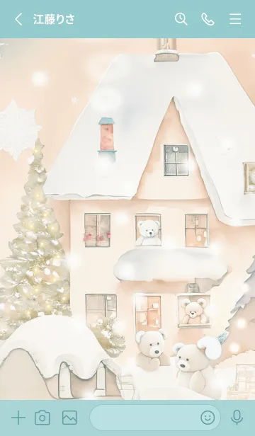 [LINE着せ替え] bluegreen♡クマのお家06_1の画像2