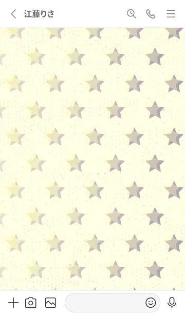 [LINE着せ替え] 星のドッドきせかえ ライトレモンの画像2