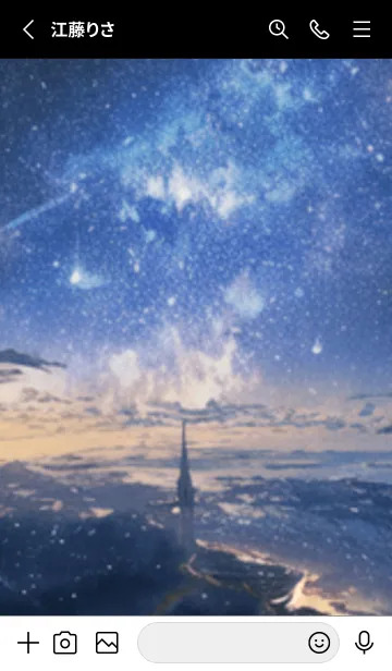 [LINE着せ替え] 銀河の冬空 #MI05。の画像2