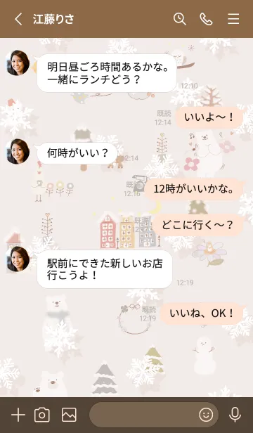 [LINE着せ替え] pinkbrown♡雪が舞う北欧08_1の画像3