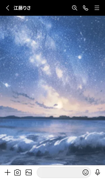 [LINE着せ替え] 銀河の冬空 #MJ32。の画像2