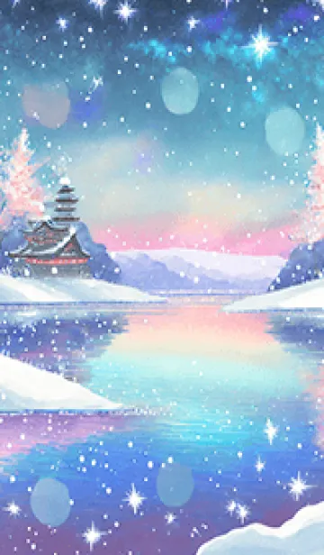 [LINE着せ替え] 優美な冬の風景の着せかえ(Winter-1015)の画像1