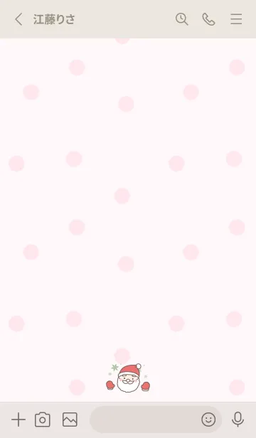 [LINE着せ替え] サンタさんの手袋 -ピンク- ドットの画像2