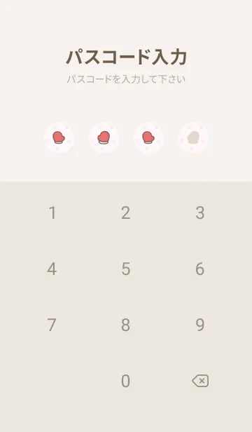 [LINE着せ替え] サンタさんの手袋 -ピンク- ドットの画像4