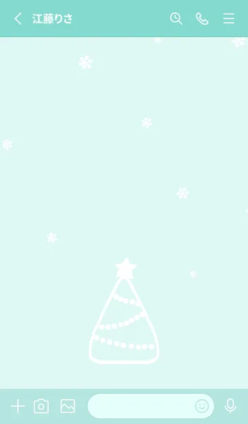 [LINE着せ替え] クリスマス 着せかえ (緑)の画像2