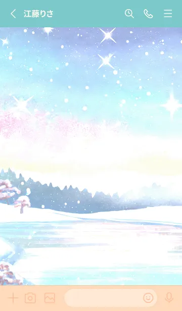 [LINE着せ替え] 優美な冬の風景の着せかえ(Winter-1016)の画像2