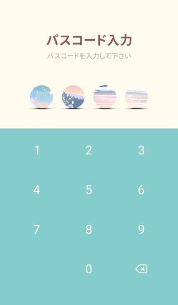 [LINE着せ替え] 優美な冬の風景の着せかえ(Winter-1016)の画像4