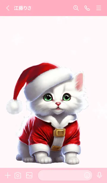 [LINE着せ替え] メリークリスマス 子猫サンタの画像2