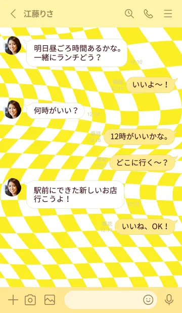 [LINE着せ替え] ✦ Y2K CHECKERED ✦ 03 YELLOW ✦の画像3