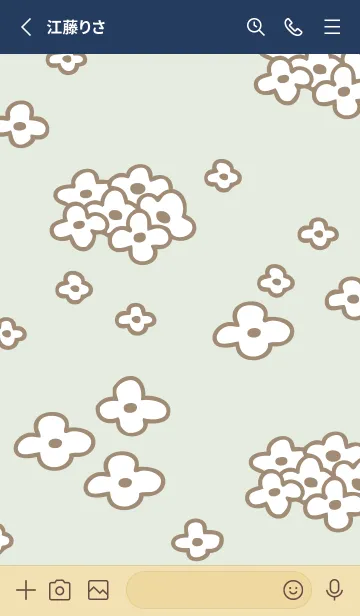 [LINE着せ替え] おしゃれ お花畑9の画像2