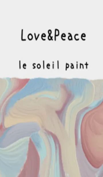 [LINE着せ替え] 油絵アート【le soleil paint 662】の画像1