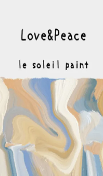 [LINE着せ替え] 油絵アート【le soleil paint 663】の画像1