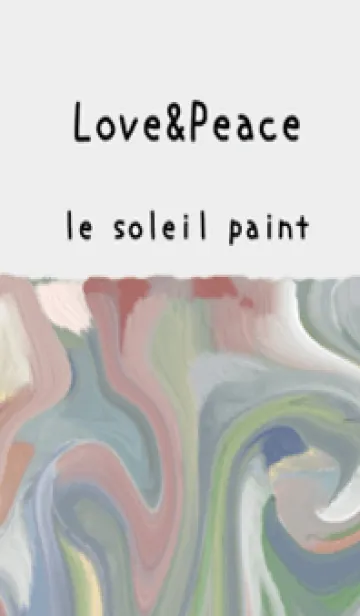 [LINE着せ替え] 油絵アート【le soleil paint 664】の画像1