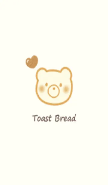 [LINE着せ替え] くま トースト  -ピーナッツ-の画像1