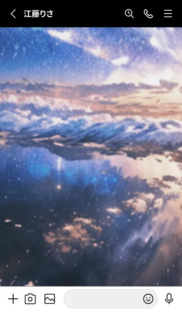 [LINE着せ替え] 銀河の冬空 #MI021。の画像2