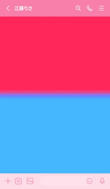 [LINE着せ替え] カラー シンプル アイコン 12の画像2