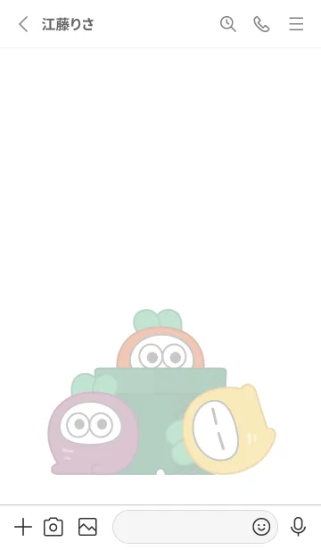 [LINE着せ替え] うさぎみたいななにかのにんじん/カラフルの画像2