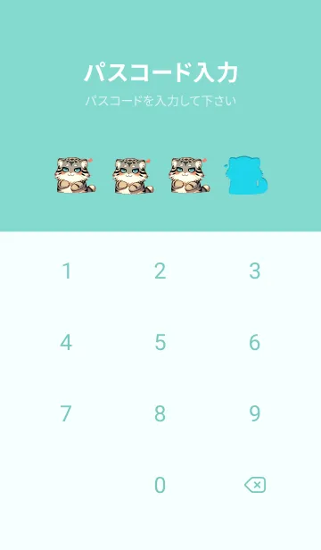 [LINE着せ替え] 私のマヌルネコ01の画像4