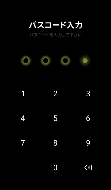 [LINE着せ替え] Army Green Light Theme V7 (JP)の画像4