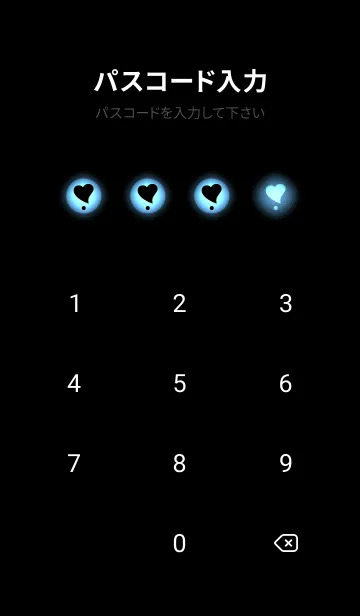 [LINE着せ替え] Black & Maya Blue Theme V.5 (JP)の画像4