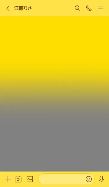 [LINE着せ替え] Yellow &Grey V6 (JP)の画像2