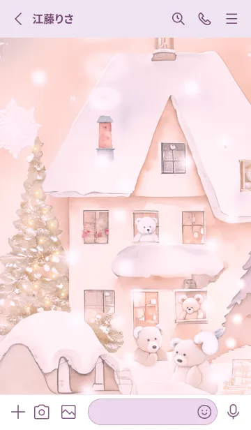 [LINE着せ替え] pinkpurple♡クマのお家11_1の画像2