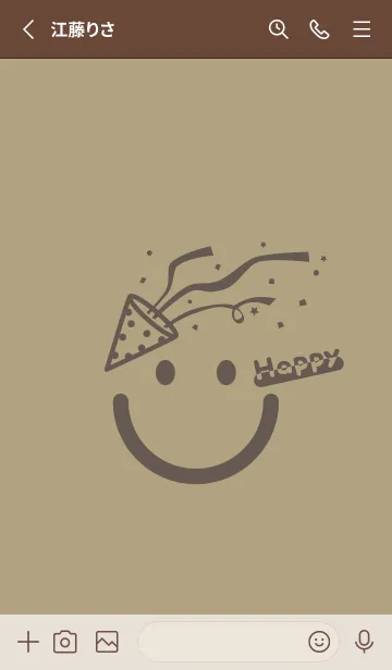 [LINE着せ替え] スマイル＆ハッピー マスタードの画像2