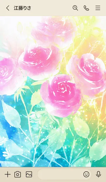 [LINE着せ替え] 薔薇(バラ)の花の着せかえ(R1075)の画像2