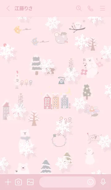 [LINE着せ替え] pink♡雪が舞う北欧10_1の画像2