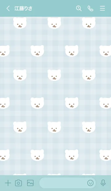 [LINE着せ替え] くまちゃん たくさん11の画像2