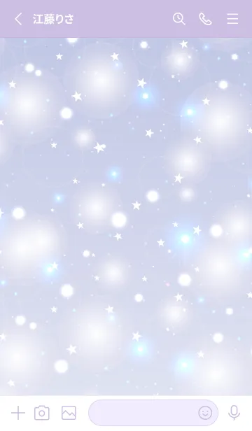 [LINE着せ替え] KIRAKIRA-STAR BLUE 22の画像2