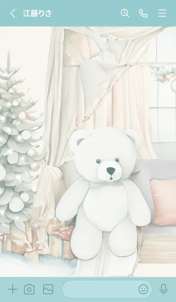 [LINE着せ替え] bluegreen♡寝起きのクマ06_1の画像2