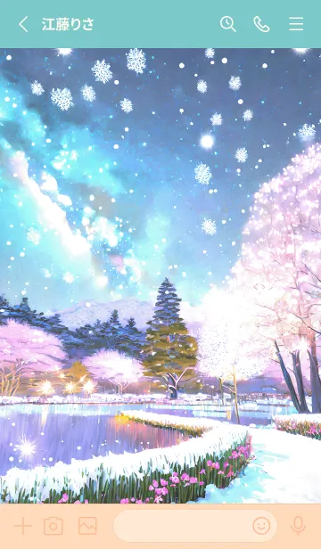 [LINE着せ替え] 優美な冬の風景の着せかえ(Winter-1028)の画像2