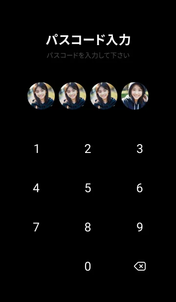 [LINE着せ替え] パーカーを着たAI美女着せかえの画像4
