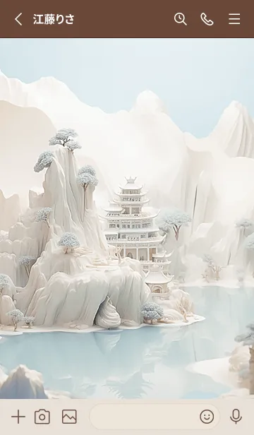 [LINE着せ替え] ミニ中国風景 - 日本語版の画像2