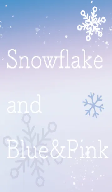 [LINE着せ替え] 雪の結晶 青 ピンク グラデーションの画像1