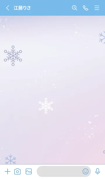 [LINE着せ替え] 雪の結晶 青 ピンク グラデーションの画像2