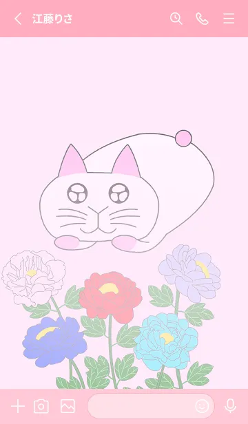 [LINE着せ替え] ウサギの猫と牡丹の花のピンクの画像2